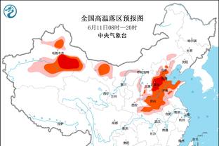 国足04年亚洲杯末轮1-0力克卡塔尔！小组赛2胜1平头名晋级！