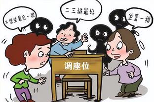 迪马尔科社交网络回复小图拉姆：祝你圣诞快乐，两天不见你挺好！