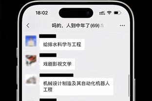 礼尚往来！詹姆斯转发大鸟名言并赞道：伯德就是传奇 我爱这家伙