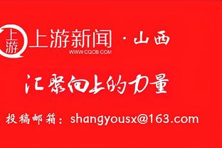 热得发烫！雷霆全队进攻状态上佳 合计86投51中&投篮命中率59.3%