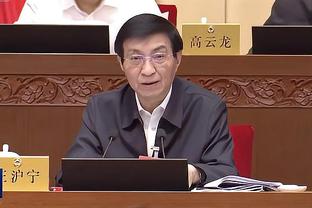 必威体育官网备用亚洲截图0