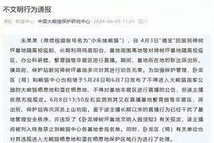 188金宝搏百度百科截图4