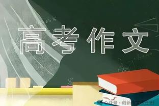 “9”号球衣退役仪式不见不散！易建联：12月29日见