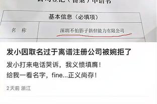 必威betway中文版备用网截图0