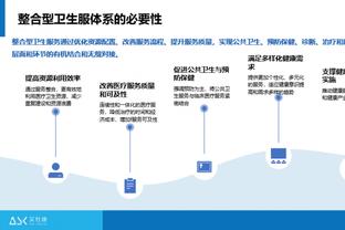 betway网站登录截图4